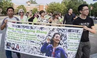 六盘水近期爆料案件最新  第3张